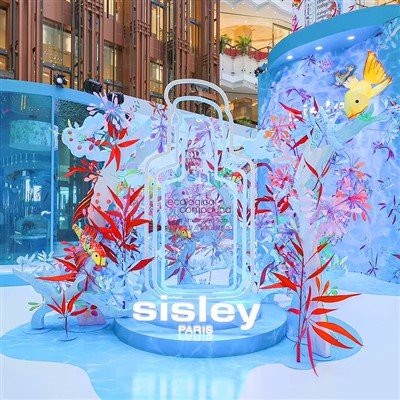 Aktiviteetti koristepaperi